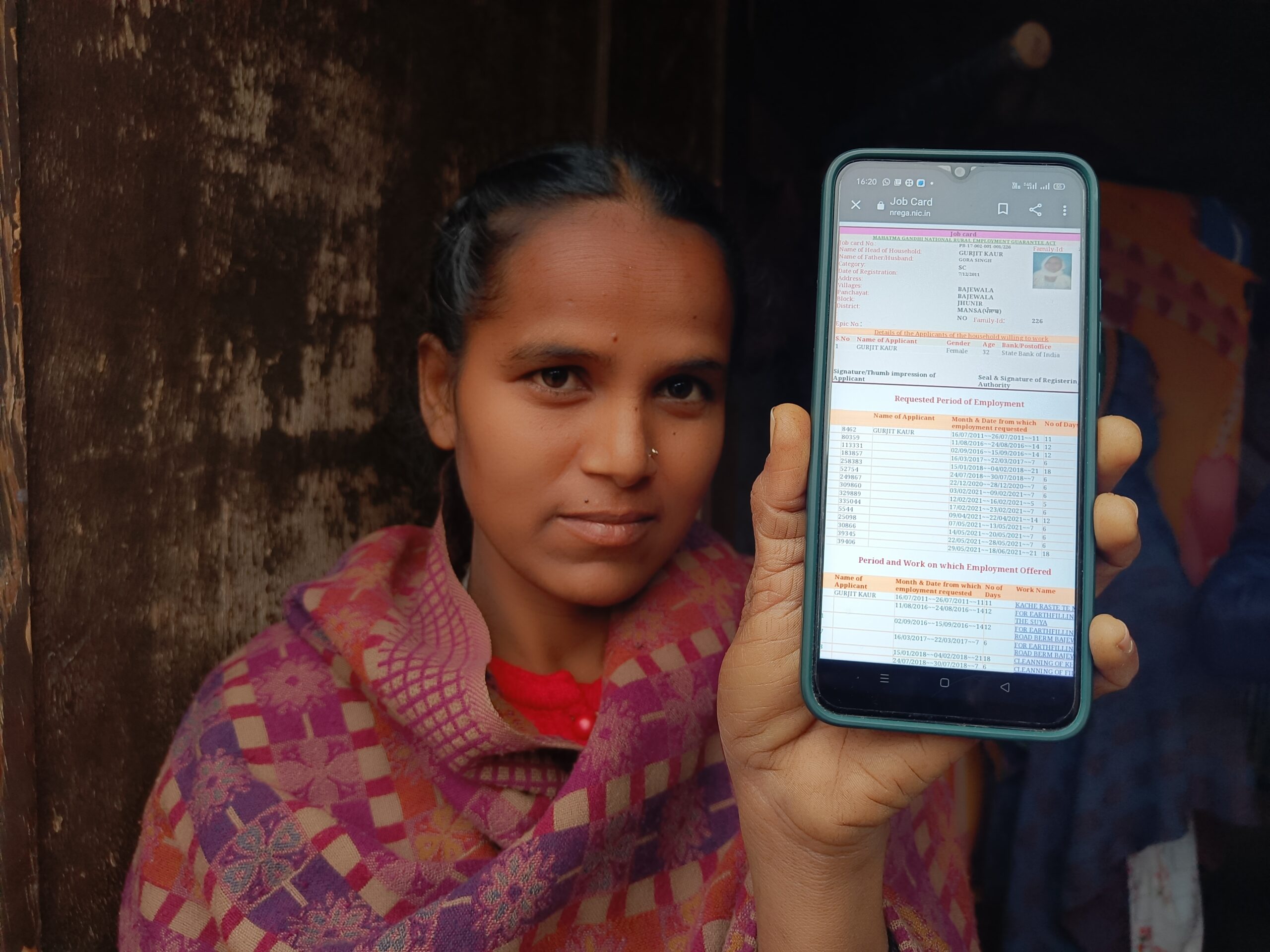 NREGA Mobile App