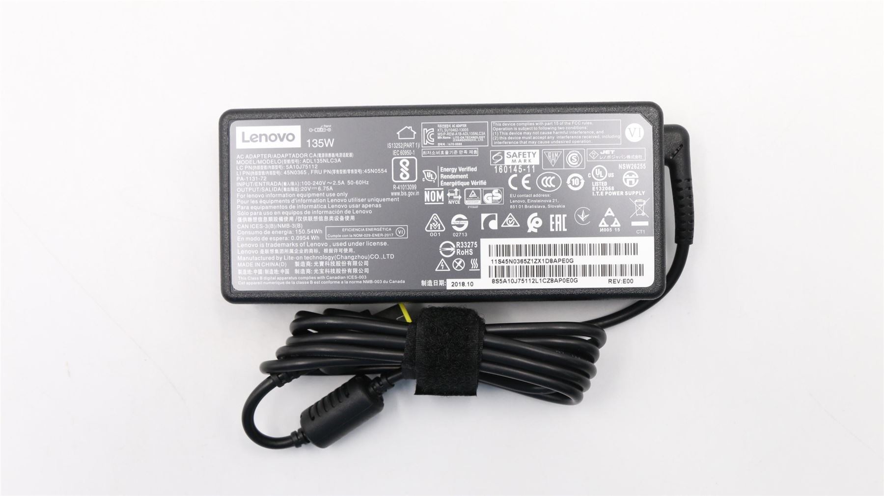 i Square - Lenovo Ex