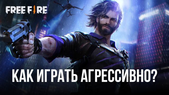 Game Kharido.com